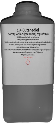1.4-БУТАНДИОЛ / 1.4-БУТАНДИОЛ / BDO ЧИСТЫЙ 5Л