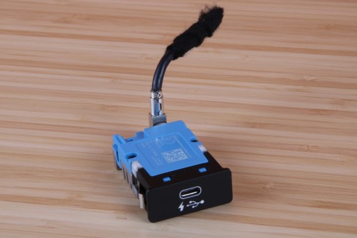 BMW F40 G20 G21 G22 G23 G30 G31 G11 G12 X3 G01 Adapter, Stecker PORT USB 8711939