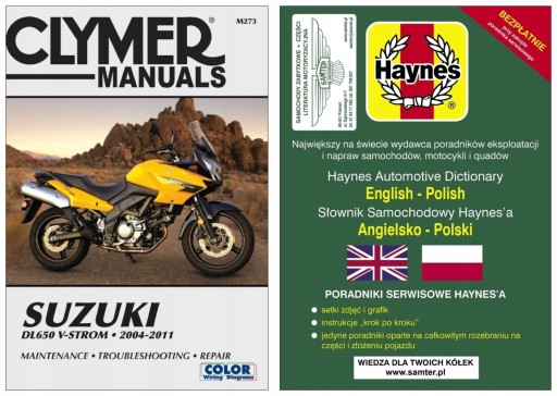 Suzuki DL 650 V-Strom 04-11 руководство по ремонту Clymer