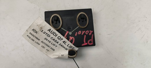 Module Portière 4F0959795M AUDI A6 C6