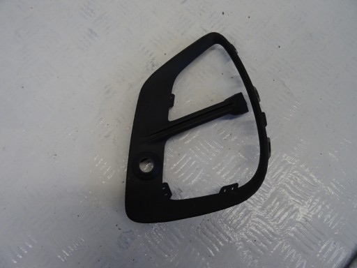 grid of a bumper right front RENAULT CAPTUR II 261A24097R