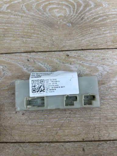 BMW SERII G Module Lève vitre Arrière du capot 7481045