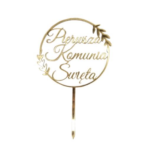 ТОППЕР ПЕРШЕ ПРИЧАСТЯ БИСТО ПРИЧАСТЯ ТОПЕР