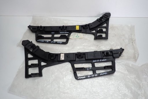 HYUNDAI I30 III KOMBI bumper bracket left right rear part 86615-G4200 86616-G4200