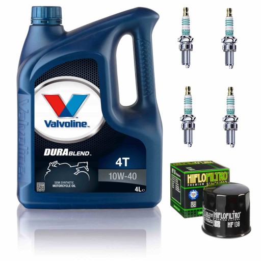 Свечи зажигания с масляным фильтром SUZUKI GV 1400 GC GD CAVALCADE