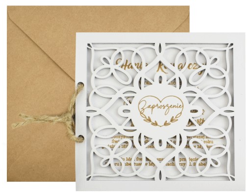 Запрошення на хрещення 12,5 х 12,5 см