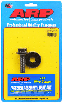 USA-ARP-156-2501 - Гвинт ГРМ ARP Ford Modular 4.6 L