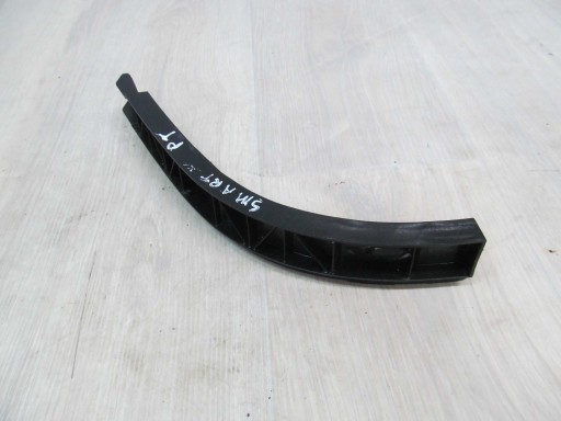 SMART FORFOUR W454 04-06 bumper bracket right rear part A4546020214