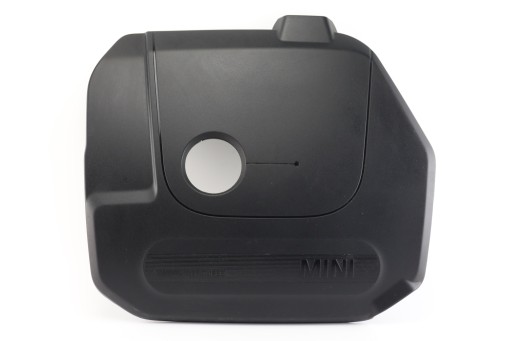 Капот двигуна COUNTRYMAN F60 1.5 T 8632412