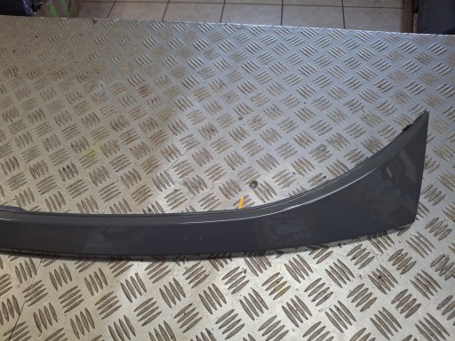 cap for the bonnet HYUNDAI TUCSON IV 2020R-> 87311-N7000