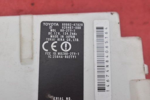 module central of a lock of the rear bonnet 89992-47020 TOYOTA PRIUS 2 II XW20