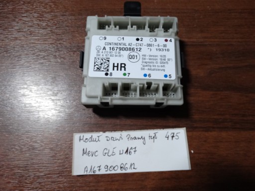 IDEALNY Module Portière Droite Arrière MERCEDES GLE W167 1 9