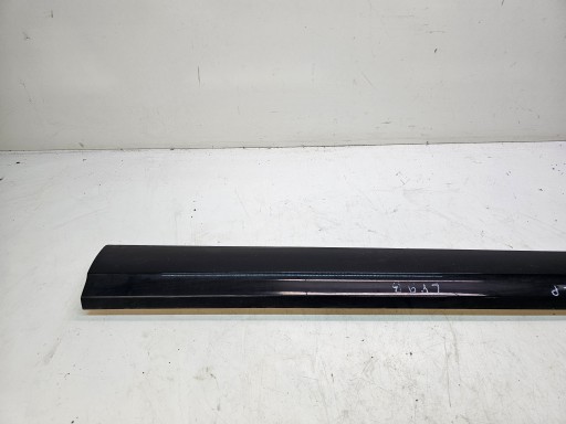 moulding door lower left front AUDI Q5 8R LY9B 8R0853959E