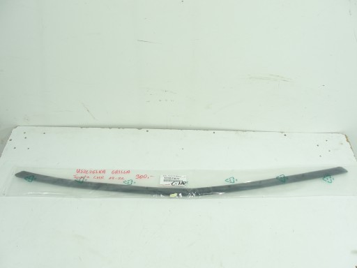 Прокладка решітки TOYOTA CH-R 19-22 53395-F4070