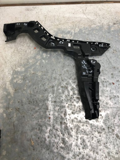 bumper bracket right rear part VW GOLF VIII KOMBI 5H9807394F