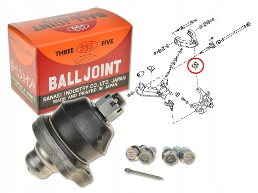 SB-4391 - Nissan pickup d21 85-98 2.5 передний поперечный рычаг