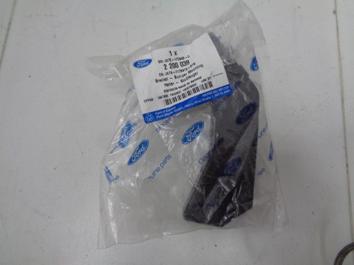 FORD FOCUS MK4 BUMPER BRACKET REAR PART SEDAN 18R>