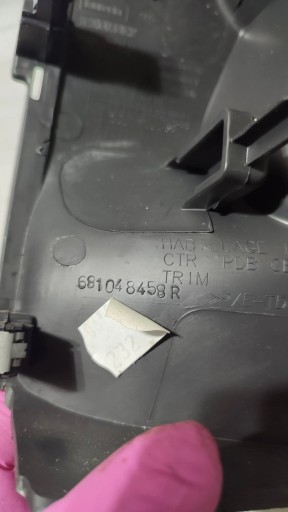 Dacia Duster and 16r 1.6b right side cover spoiler