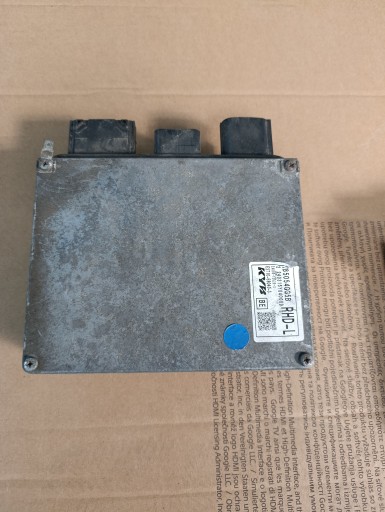 28505 4GG5B - Модуль драйвера das компьютер infiniti q50