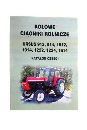 Каталог C-385 Толстый