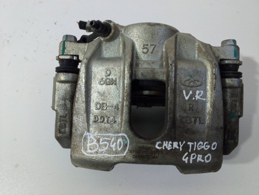 Chery Tiggo caliper brake front right (B540)