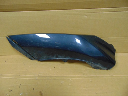 Ключка хокейна кутова ліва audi q3 83a 2 ii 19r- 83a807547