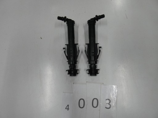 575.955.966 575.955965 - Шайба SEAT Ateca перед ліфтом