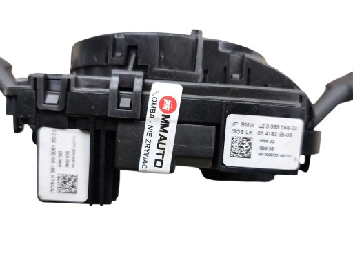 steering wheel levers and controls control ring BMW E81 E87 (2004-2007) 6989566