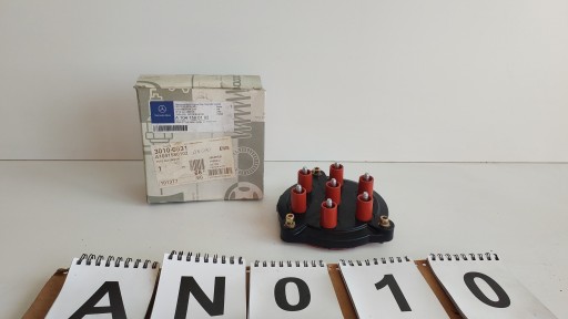 A2041580102 - Оригинальная крышка зажигания mercedes s-class w104.