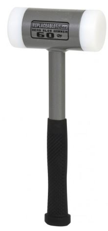 БЕЗВІДКАТНИЙ МОЛОТОК 1670 Г