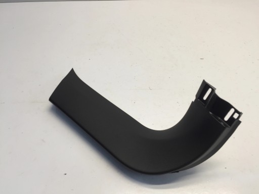 LV4B-S42325-C - FORD KUGA MK3 2021 КРЫШКА ЛЮКА ЛЕВАЯ