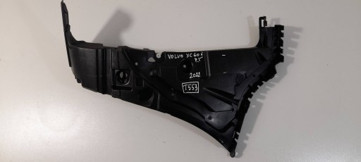 Volvo XC60 II stoßstangenführung hinten rechts 32296033 (T553)