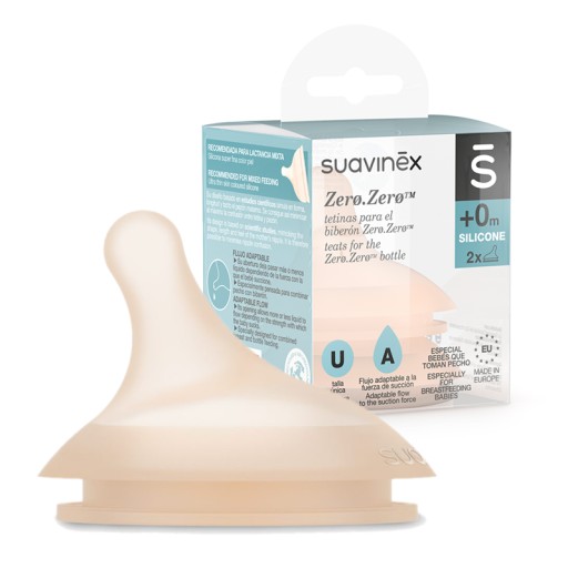Пустушка Suavinex Silicone 0 м+