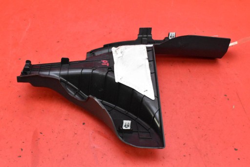 moulding threshold right rear part 85886-R2000 KIA SPORTAGE 5 V 21-25