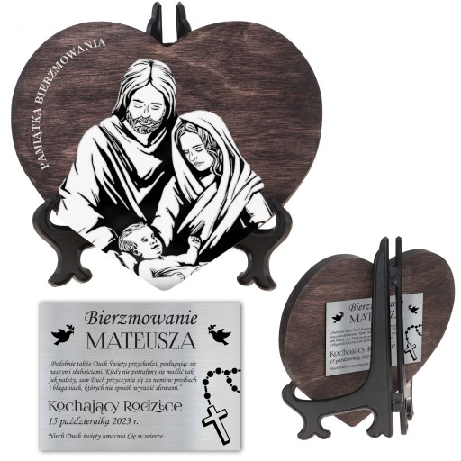 КАРТИНА-СУВЕНІР З ТАЇНСТВА ПОФОРМАЦІЇ ПОДАРУНОК