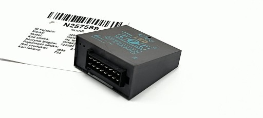 Модуль 52049601c mercedes-benz ml w164