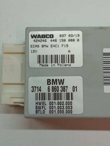 module springing 6860387 Bmw X6 II (2014-2019) F16
