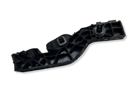 bracket holder bumper bracket of the rear Toyota Avensis T27 T29 5257805040