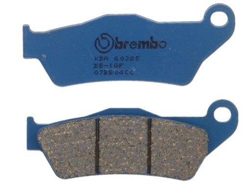 07BB04CC - Гальмівні колодки Ham BREMBO передня KTM 640 Supermoto 99-02