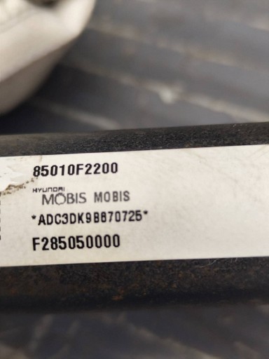 HYUNDAI ELANTRA VI LIFT roof airbag airbag left 85010F2200