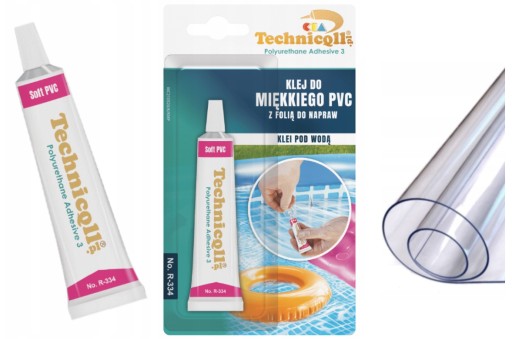 Водонепроникна клейка стрічка Pool Patch 1 х 1 см