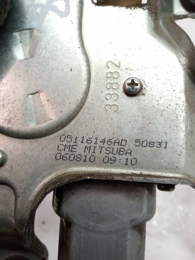Motorino Tergicristalli posteriore KOMBI 05116146AD Peugeot 308 e (2007-2014)