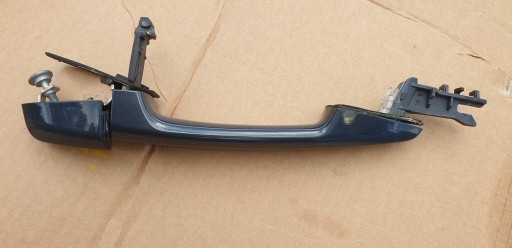 F-48 7305015 - Задняя дверь ручка с подсветкой слева BMW X1 F48