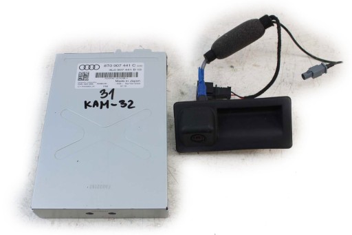 bt-cars-35220 - Audi a4 a5 q5 камера заднього виду 8t0907441c 5n0827566aa + модуль контролера 4l090