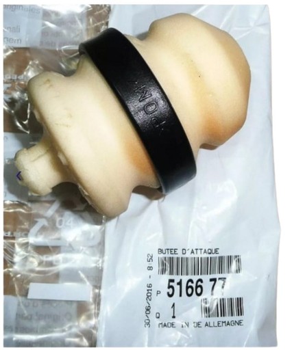 Ограничитель заднего поворотного рычага 516677 citroen c5 iii, c6 оригинал