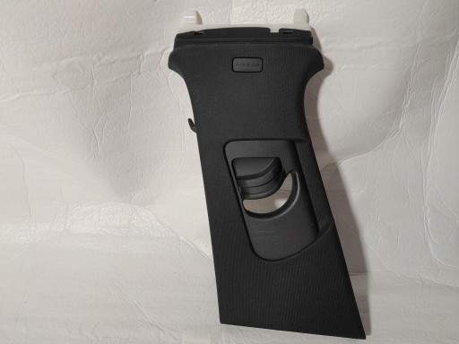 AUDI A4 B9 cover side SLUPKA left 8W0867243E
