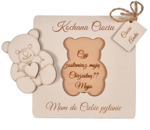 Запрошення на хрещення 14 х 14 см