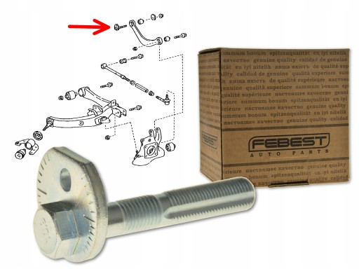 ГВИНТ ЕКСЦЕНТРИКОВИЙ ДЛЯ РЕГУЛЮВАННЯ КОНУСУ 0129-015