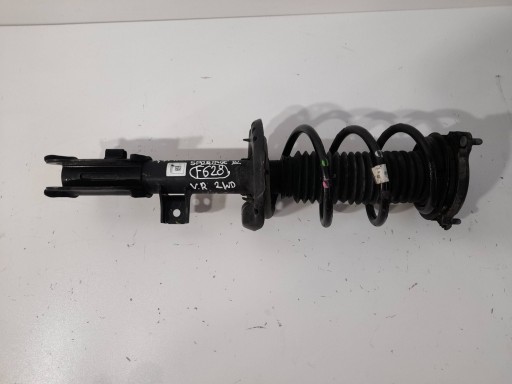 Hyundai Tucson III TL shock absorber front right 54660-F1000 (F628)