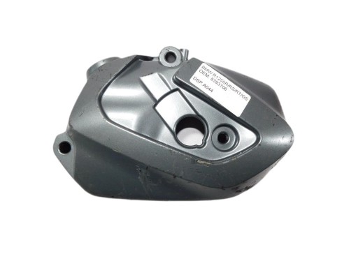 0000030000254 - КРЫШКА КАПОТА ДВИГАТЕЛЯ П BMW R1250R/RS/RT / GS OEM 8
